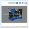 Soundproof Type Portable Generator with Chinese Lijia Brand (10kVA)