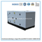 100kw Silent Type Sdec Brand Diesel Generator with ATS