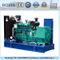 Genset Prices Factory 200kw 250kVA Xichai Fawde Diesel Engine Generator with Ce, ISO
